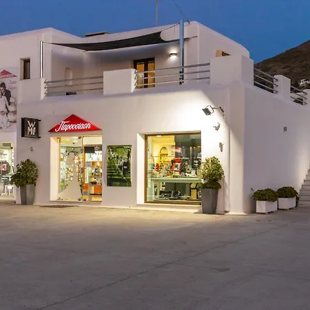 Ideal Traditional Island Home!! Ferienhaus