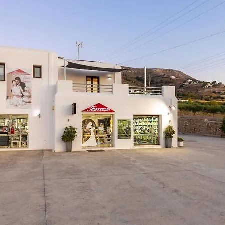 Holiday home Ideal Traditional Island Home!!