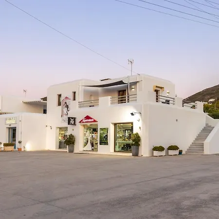 Ideal Traditional Island Home!! Parikia (Paros)